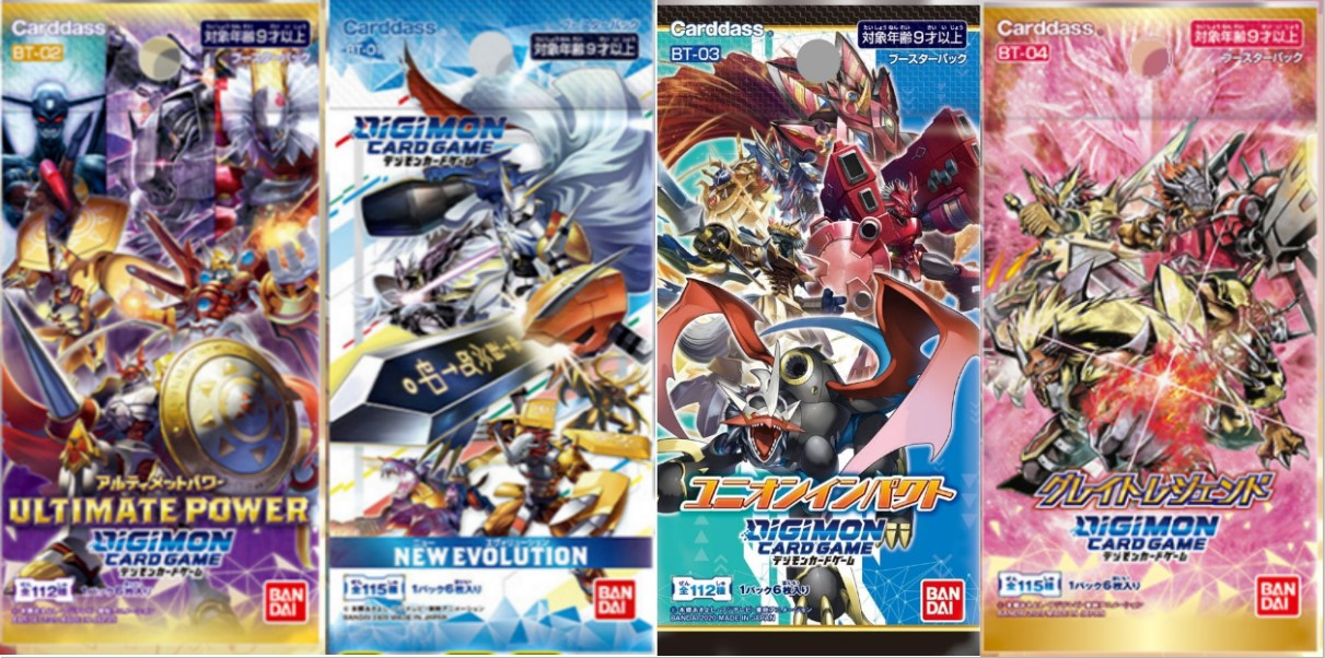 Vandet DiGiMONN CARD GAME Digital Baby Storm DTCG First 23 Bomb Supplemental Bag