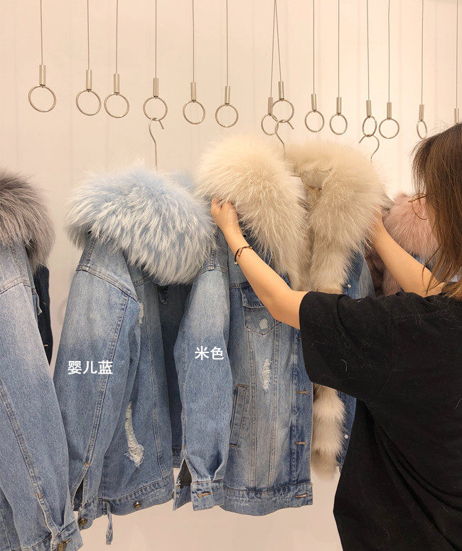 Manteau de fourrure femme - Ref 3174143 Image 122