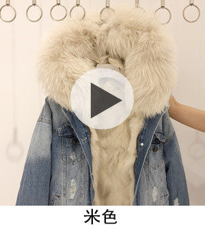 Manteau de fourrure femme - Ref 3174143 Image 114