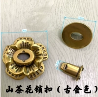 Набор антикварных золотых замков Camellia