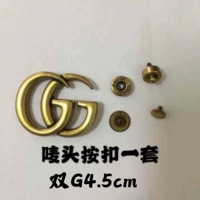 Нажмите на голову для набора (Mini Package)