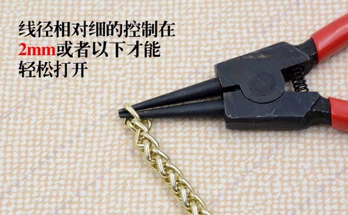 Медный набор инструментов, плоскогубцы с игольчатыми наконечниками, форма