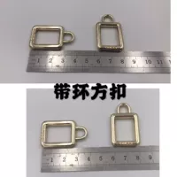 Принесите неглубокий золотисто -золотой цвет