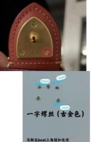 Отвертка, 3 шт