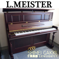 Japanese original second-hand piano L MEISTER vertical retro wood color Roman column feet handmade