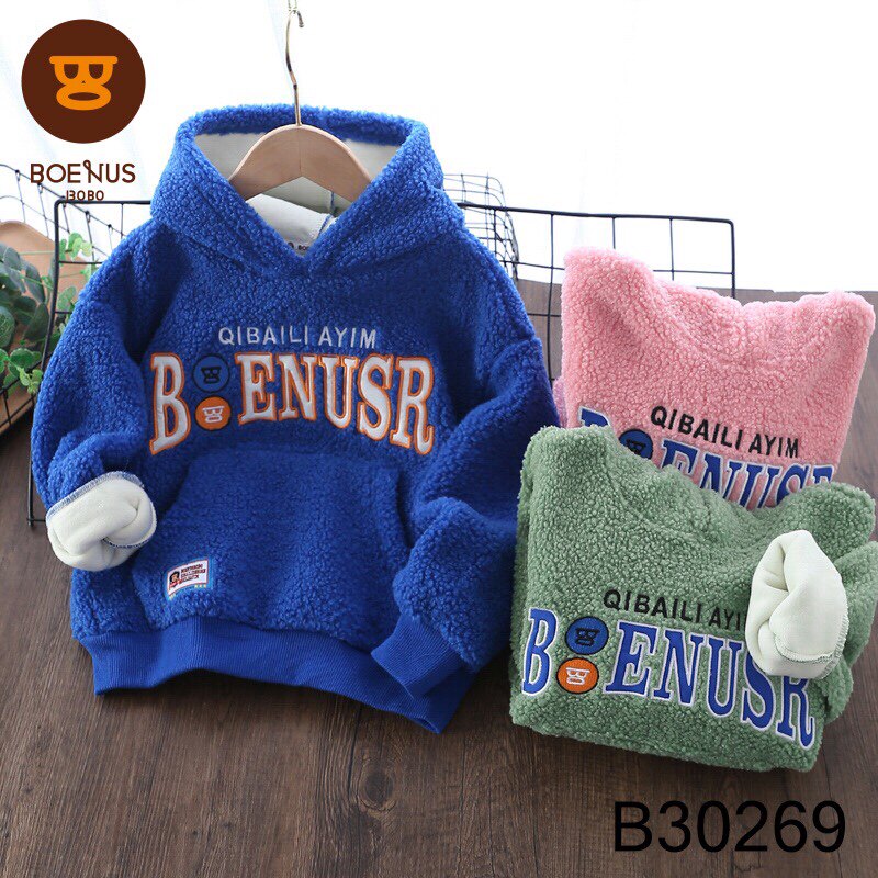 Little yellow duck winter fleece hooded sweater boys and girls embroidery style