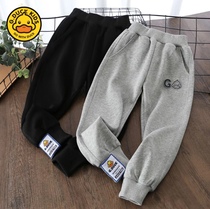 Little Yellow Duck 2022 Spring New Sweatpants Childrens Casual Pants