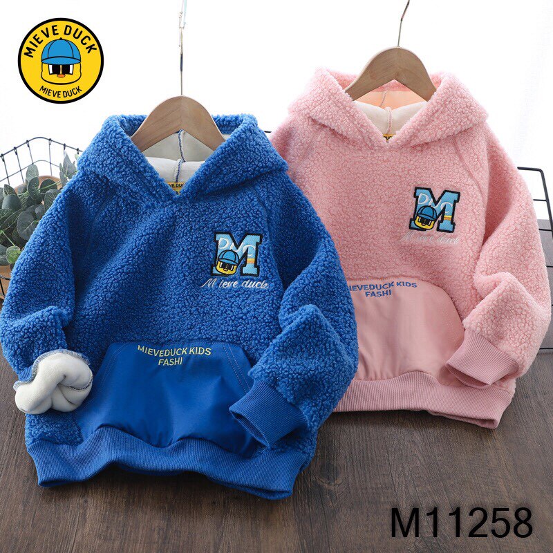 Little yellow duck children's winter new hooded fleece sweater boys and girls