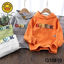 Little Yellow Duck Spring Hooded Sweater Boys Girls Embroidery