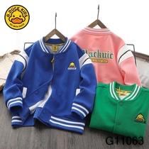 Little yellow duck G DUCK childrens clothing new boys and girls baby zipper baseball jacket