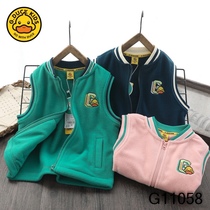 Little yellow duck childrens autumn new polar fleece vest