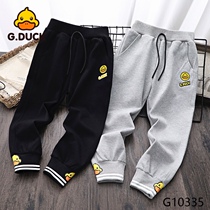 Little Yellow Duck G DUCK 2022 autumn new double-sided cotton sweatpants