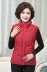Áo mới cotton ngắn cho nữ trung niên mùa đông tải xuống áo khoác cotton lót vest áo ấm Áo vest