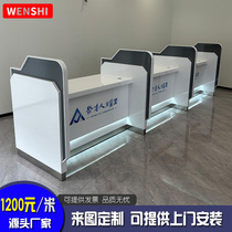 Financial non-cash counter wealth management credit furniture desk bank insurance company business desk signing desk