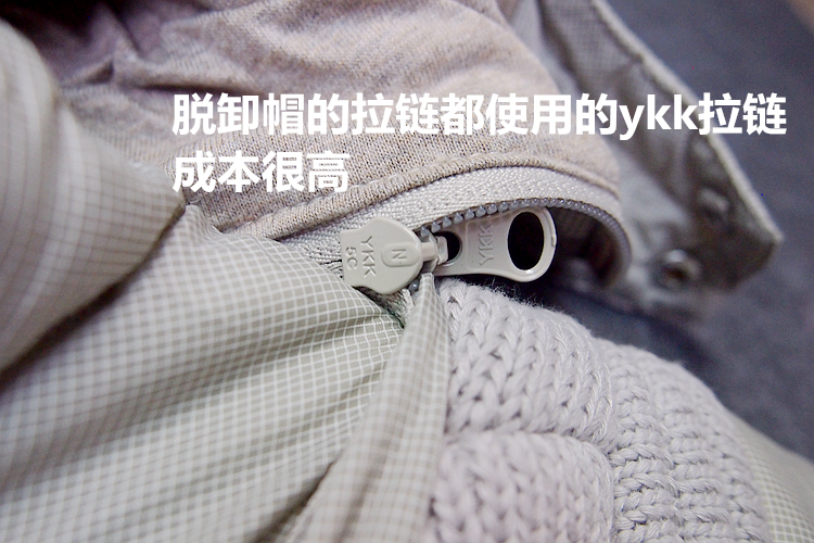 Veste pour garcon en polyester - Ref 2160448 Image 11