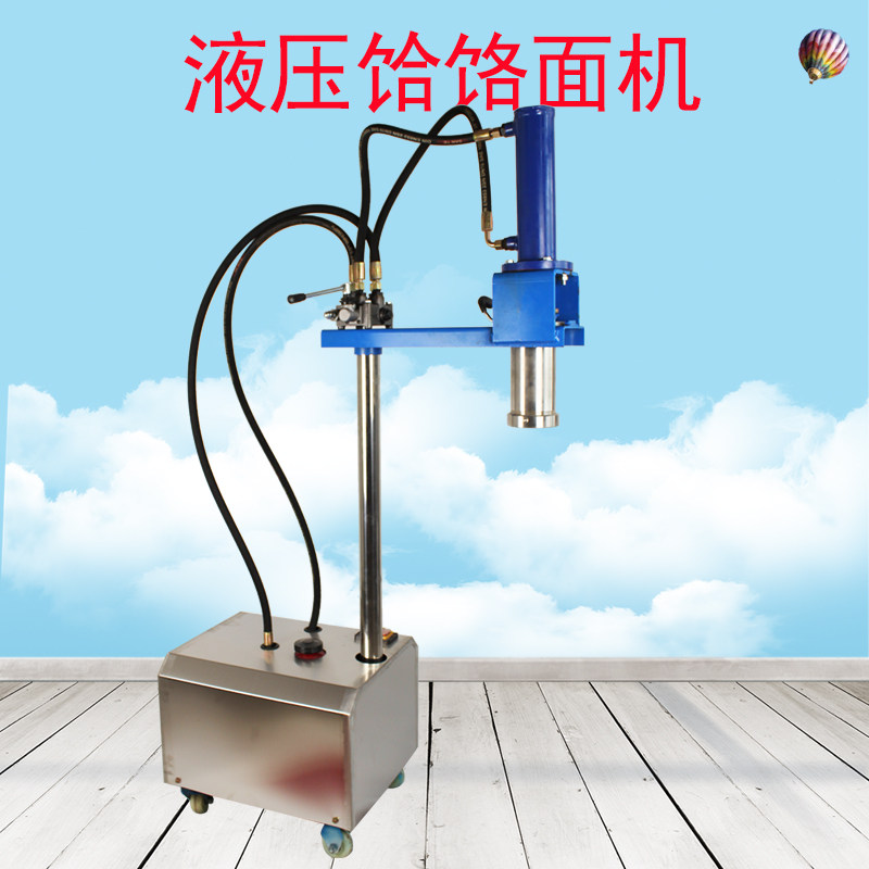 Lanzhou lanoodle machine commercial fully automatic electric buckwheat noodle machine new hydraulic cold noodle machine upright soil bean powder equipment