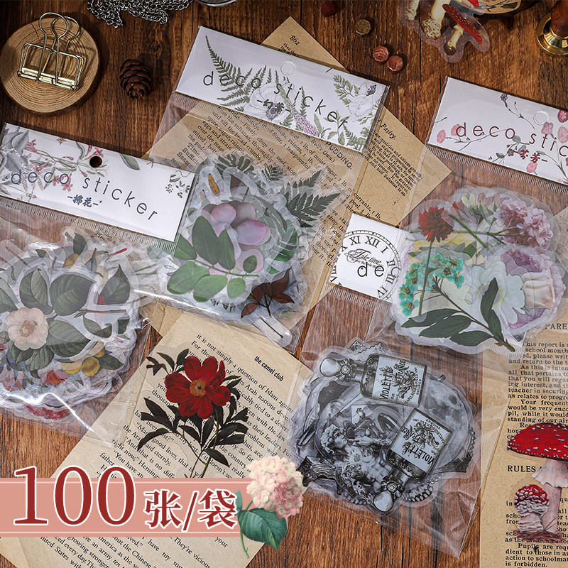 Retro Chanting Series Stickers Decorate Small Patterns Ins Wind Creative Hand Ledger Material Hand Ledger Characters Post Art