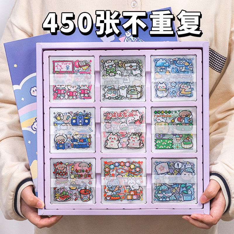 450 cute hand ledger stickers suit waterproof PVC hand ledger This sticker painted child girl's heart cane decoration