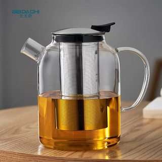 Peking university history glass heat-resistant thickened teapot