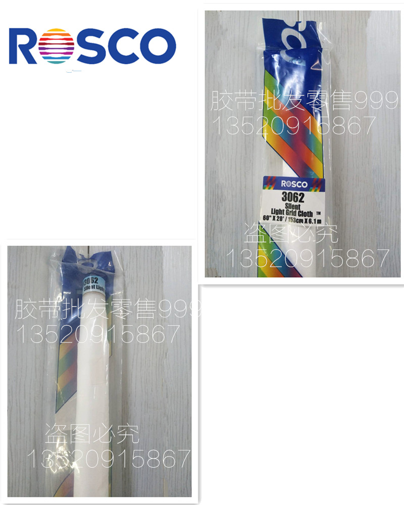 ROSCO-Cinegel film and television imported Redden color paper color filter Imported 3062 extended soft paper