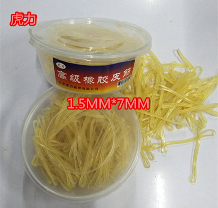 Tiger-power-resistant anti-ageing and tasteless latex ring rubber band Bull Leather Gluten Rubber Ring 20 Box