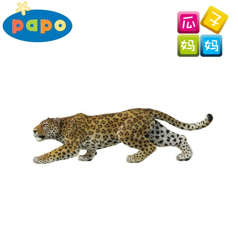 PAPO Jaguar Leopard Mô phỏng Động vật Hoang dã Đồ chơi Trang trí tĩnh Hàng hiệu mới Chính hãng 50017 - Đồ chơi gia đình