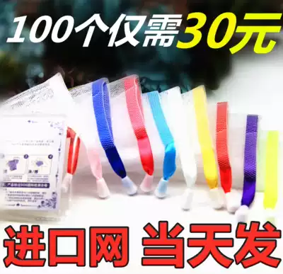 Foam Cleansing Face Handmade Soap Bubble Net Bath Cleanser Non-slip Bubble Mesh Soap Blistering Bag