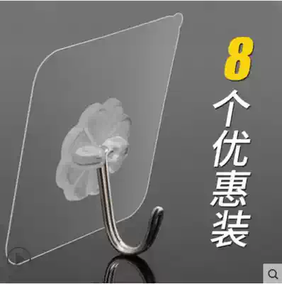 50 hooks strong adhesive hook adhesive hook strong adhesive clothes hook door rear adhesive hook Wall kitchen adhesive hook