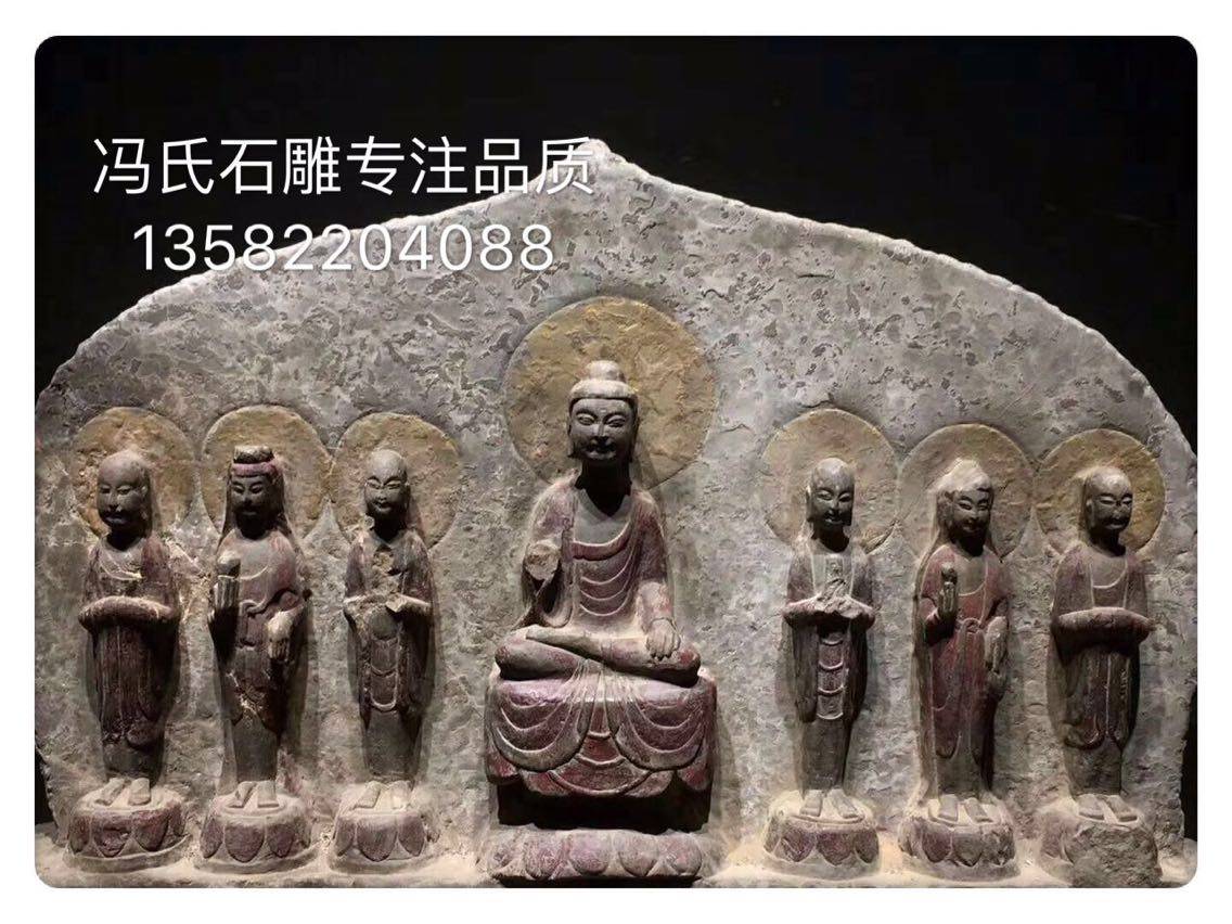 (A Buddhas of Six Disciples) Qingshi Painted Width 82 Meters High 60 cm Open Face Tsuxiang Facial Extremity