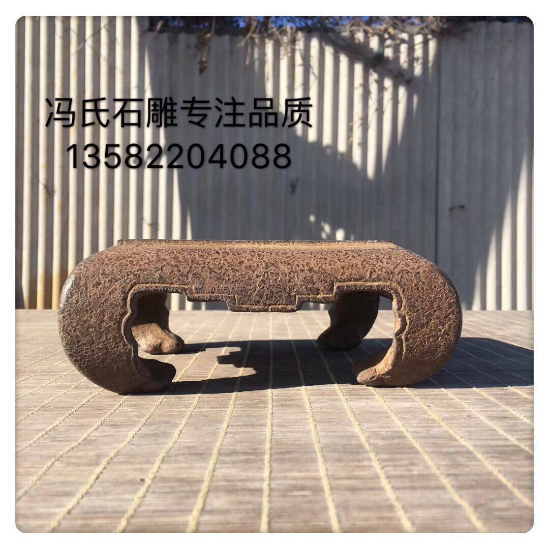 Ruyi legs tea table bluestone side length 17 cm high 7 cm