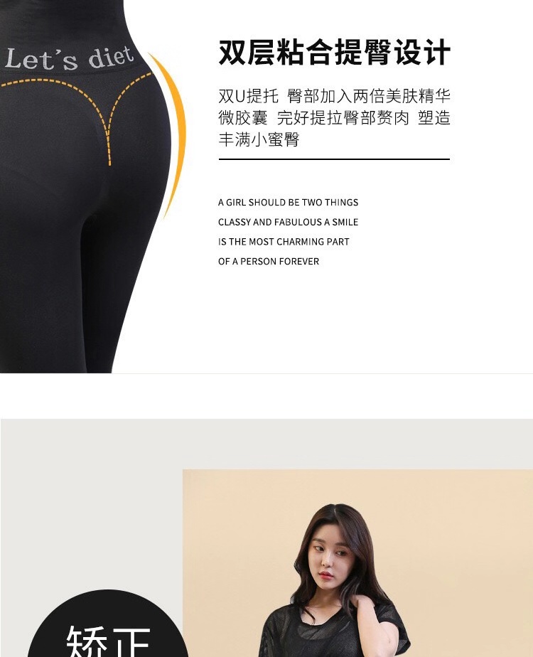 # 零下 10 度 不怕 # Hàn Quốc chính hãng cho phép ăn kiêng vớ vớ / quần bếp lò xo mùa thu và mùa đông cộng với vớ nhung dày tất nam cổ ngắn