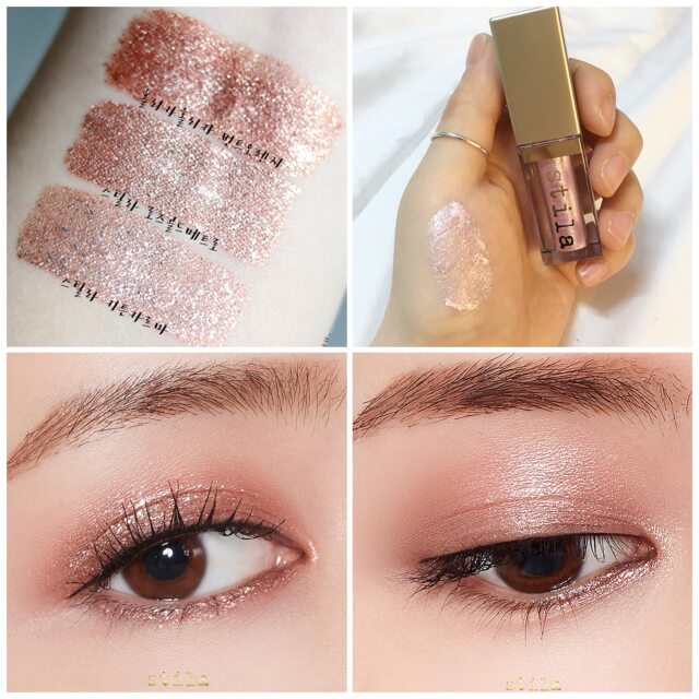 rose gold liquid eyeshadow