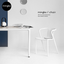 Creative dining chair Simple study computer chair backrest leisure chair Fashion hotel cafe chair Reception chair