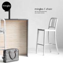 Navy bar chair European bar chair Cafe bar chair Household wrought iron bar chair Simple high stool Front desk high stool