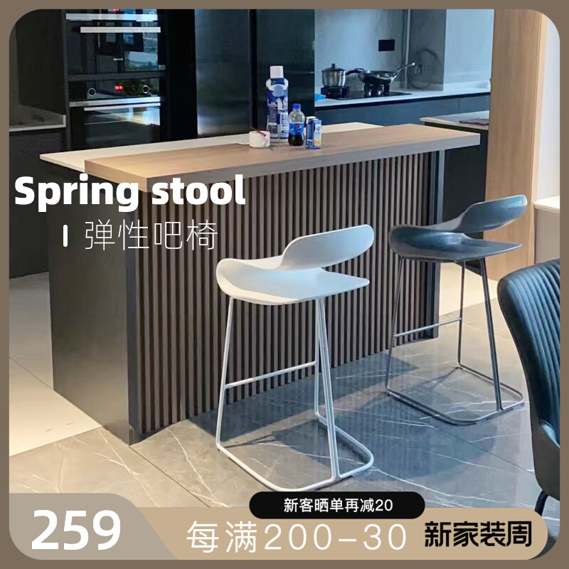 Nordic Bar Chair Modern Simple Bar Stand Mercury Iron Bar Stand Bar Front Bar Bar