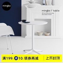 Simple negotiation table Round table Nordic dining table Modern meeting table Office reception table Balcony tea table Outdoor coffee table