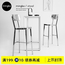 Bar stool Light luxury high stool Bar chair bar chair backrest modern simple household net red outdoor stainless steel