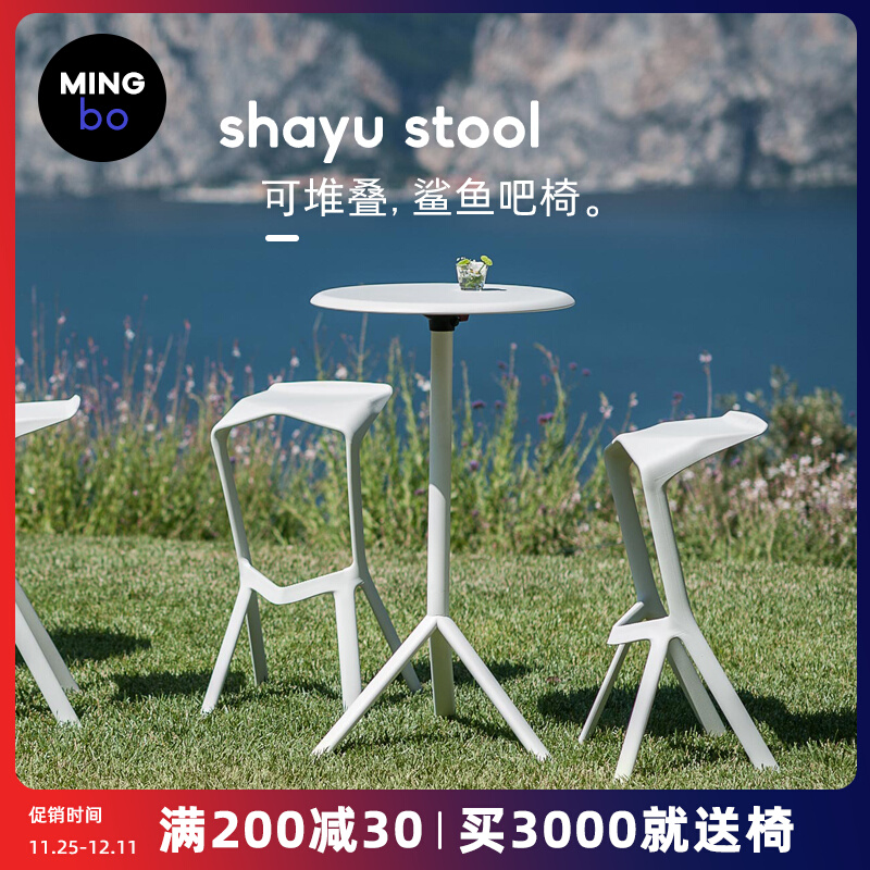 Bar chair Nordic fashion front desk chair bar chair high chair bar chair fashion simple bar chair high stool home