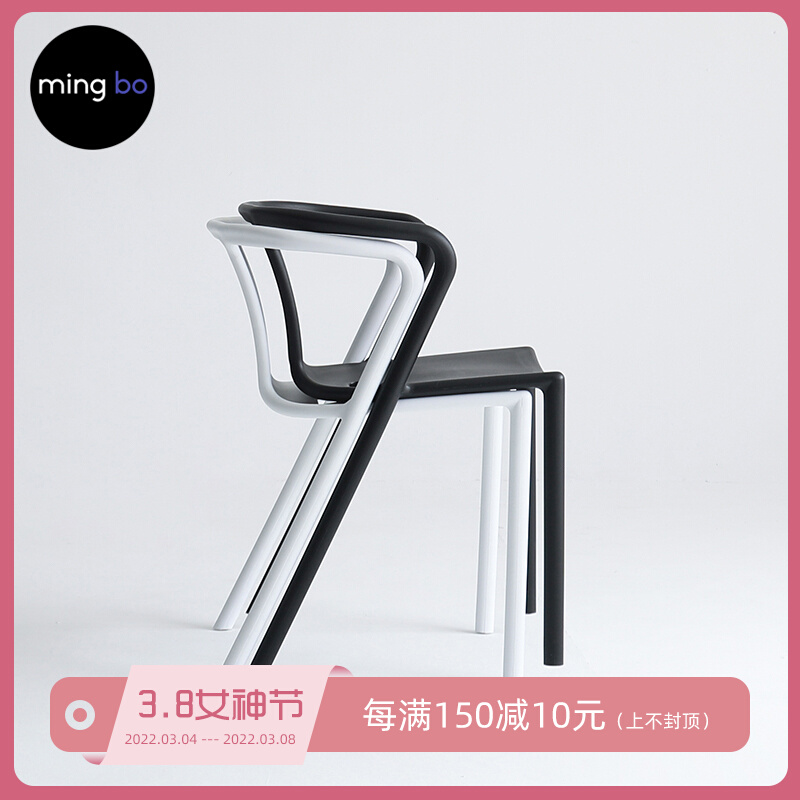 Creative Dining Chair Brief Book Room Computer Chair Backrest Casual Chair Fashion Hotel Café Chair Reception Chair