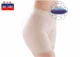 Y tế Ou Limei tay áo đàn hồi cơ thể định hình cơ thể sau sinh bụng hông phẳng bụng nén mổ lấy thai 疤 eo quần short