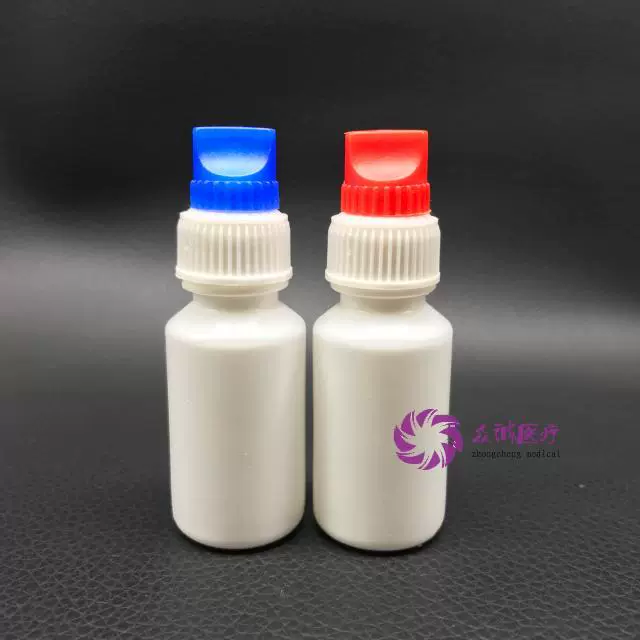 Chai nhựa 10ml có nắp bảo vệ chuyên dụng đựng thuốc nhỏ mắt lọ nhựa 10ml PE cao cấp đựng