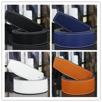 Headless belt mens leather without head H buckle belt strip pure perforated smooth buckle cowhide belt body 3 7cm