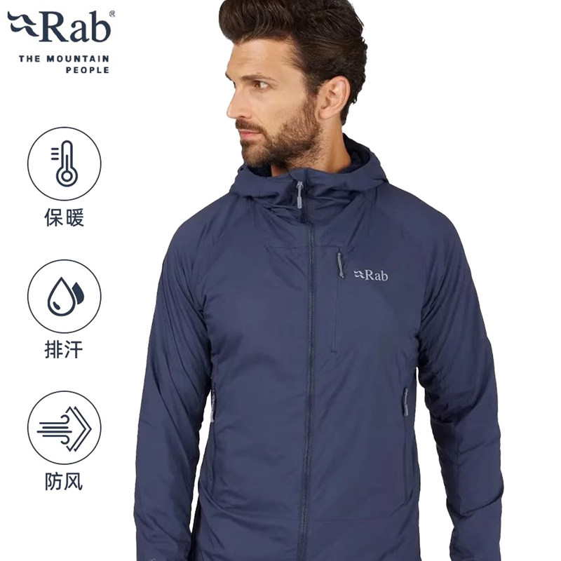 Rab Outdoor Hiking Windproof Casual Jacket Waterproof Velvet Soft Shell Jacket Vapour-Rise Qvr-84 Rab Outdoor Hiking Windproof Casual Jacket Waterproof Velvet Soft Shell Jacket Vapour-Rise Qvr-84