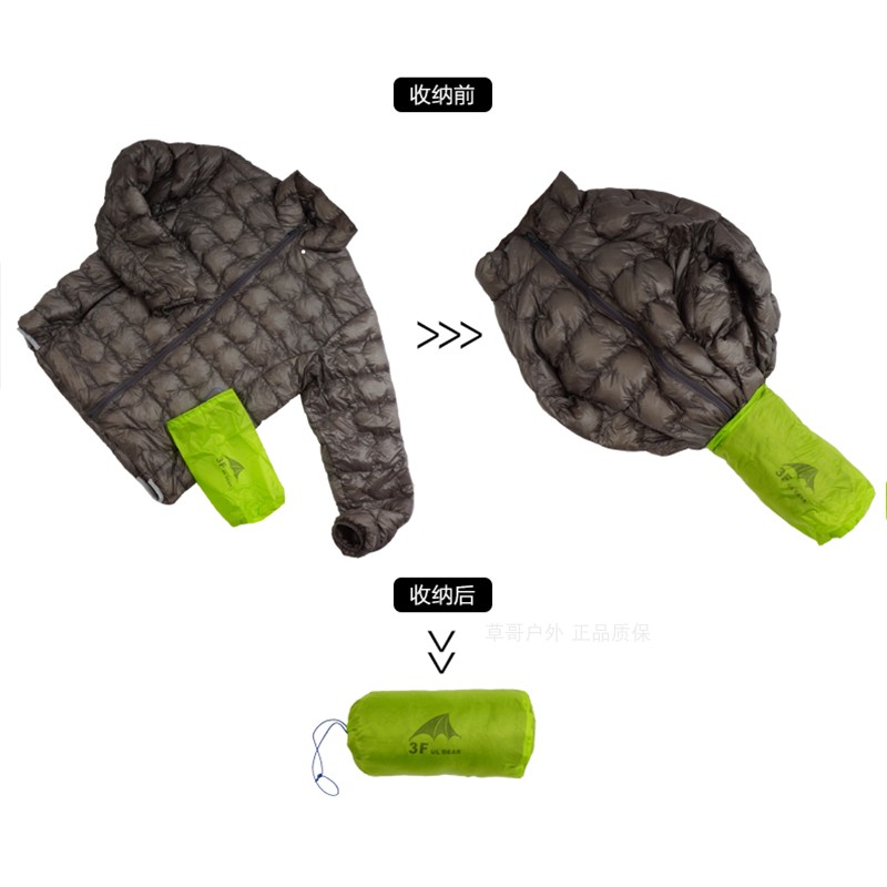 (Grass Brother) Three peaks out of portable travel light to contain dirty clothes Miscellaneous close-up collection of cashier bags