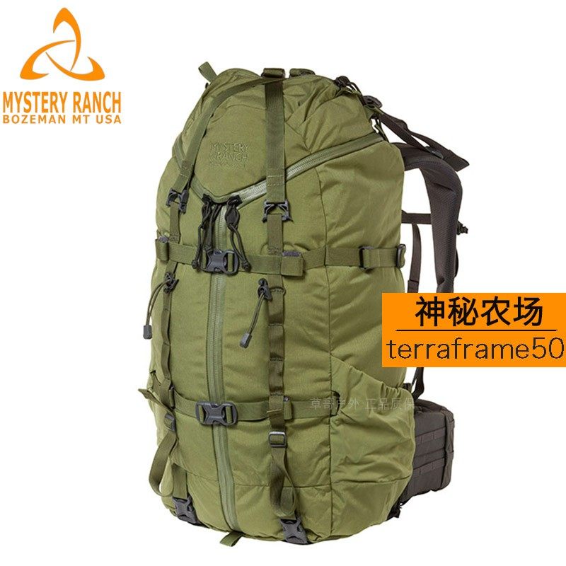 Mystery Ranch Mystey Ranch terraframe50 65 Back Rack Tactical Hiking Outdoor bag