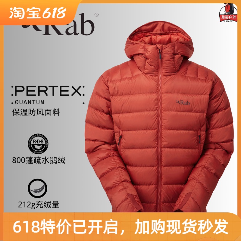 Rab Classic 800 Fill Power Neutrino Windproof and Water-Repellent Outdoor Hiking and Mountaineering Warm Thick down Jacket Qdb-85