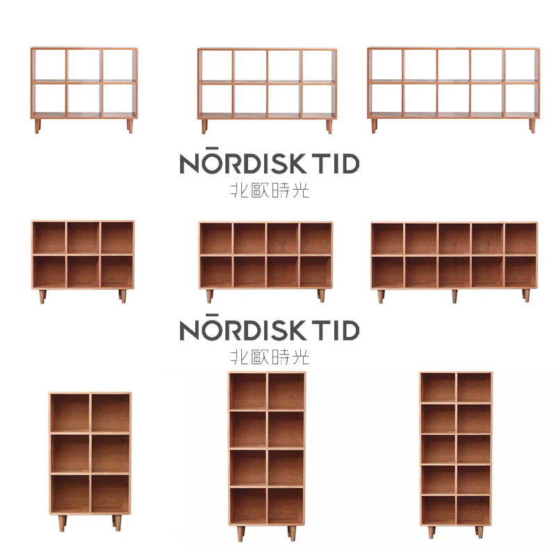 Nordic Japanese-Style Solid Wood Bookshelf Grid Cabinet Free Combination Bookcase Floor Cabinet Storage Rack White Oak Simple