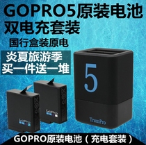 For GOPRO7 6 5 Charger Original battery Battery set Dual charging charger HERO7 Battery