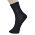 Tre tình yêu XL nam vớ của nam giới tre bột giấy sợi tre socks casual vớ ngắn khử mùi thoáng khí wearable Vớ sợi tre