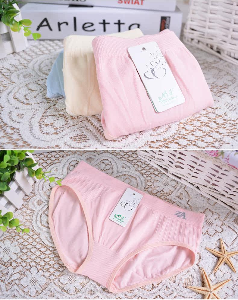 Slip jeunesse N202 en autre - Ref 640613 Image 11